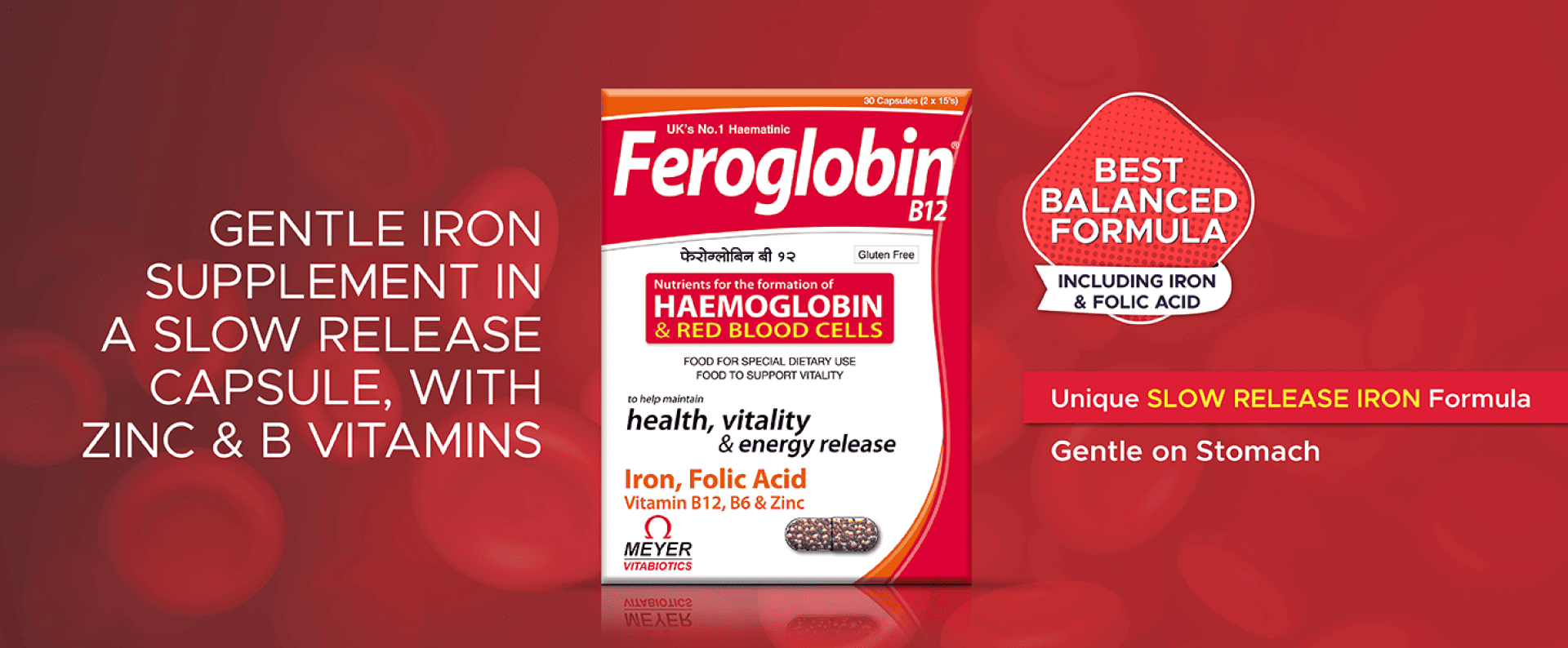 Feroglobin B12 Capsules 30 2