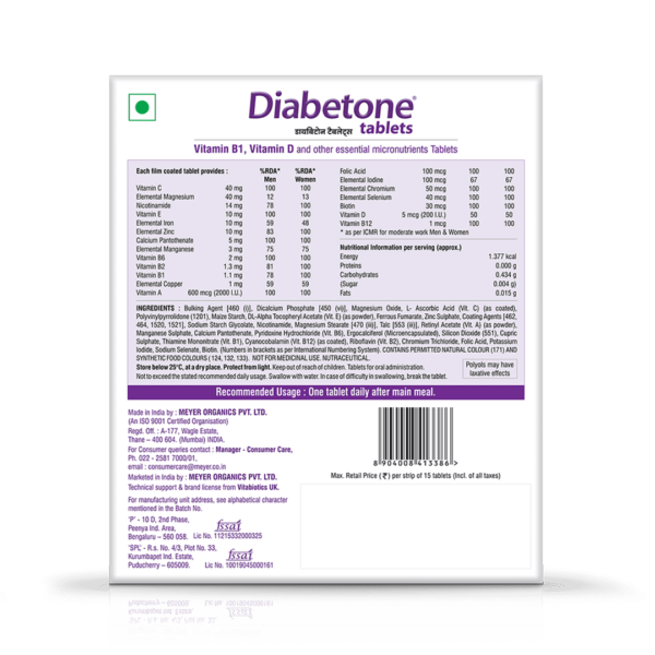 Diabetone tabs Back View 46aad55c 6607 4d08 aae6 1bc037858253