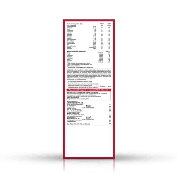 Immunace Liquid 200ml Carton Back View f7a0c1a2 81bd 445a 8bd3 be49f6287a1f