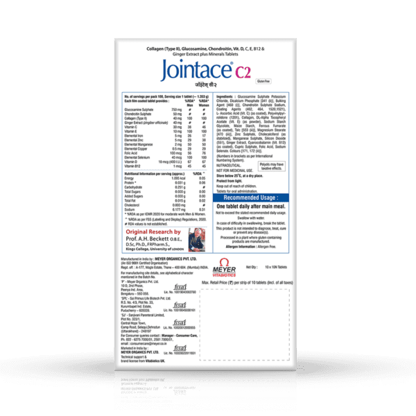 Jointace C2 Tab Back View e24d9b27 b461 44d1 b395 73f1d1bb8397