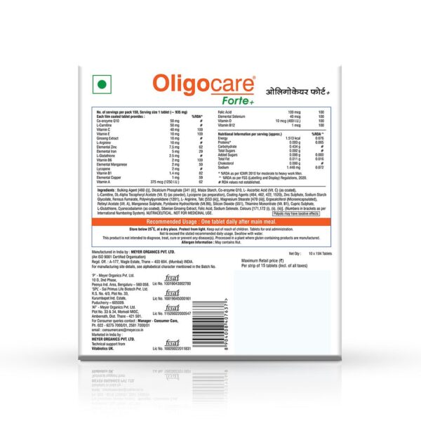 Oligocare Forte tablets with detailed product information and specifications