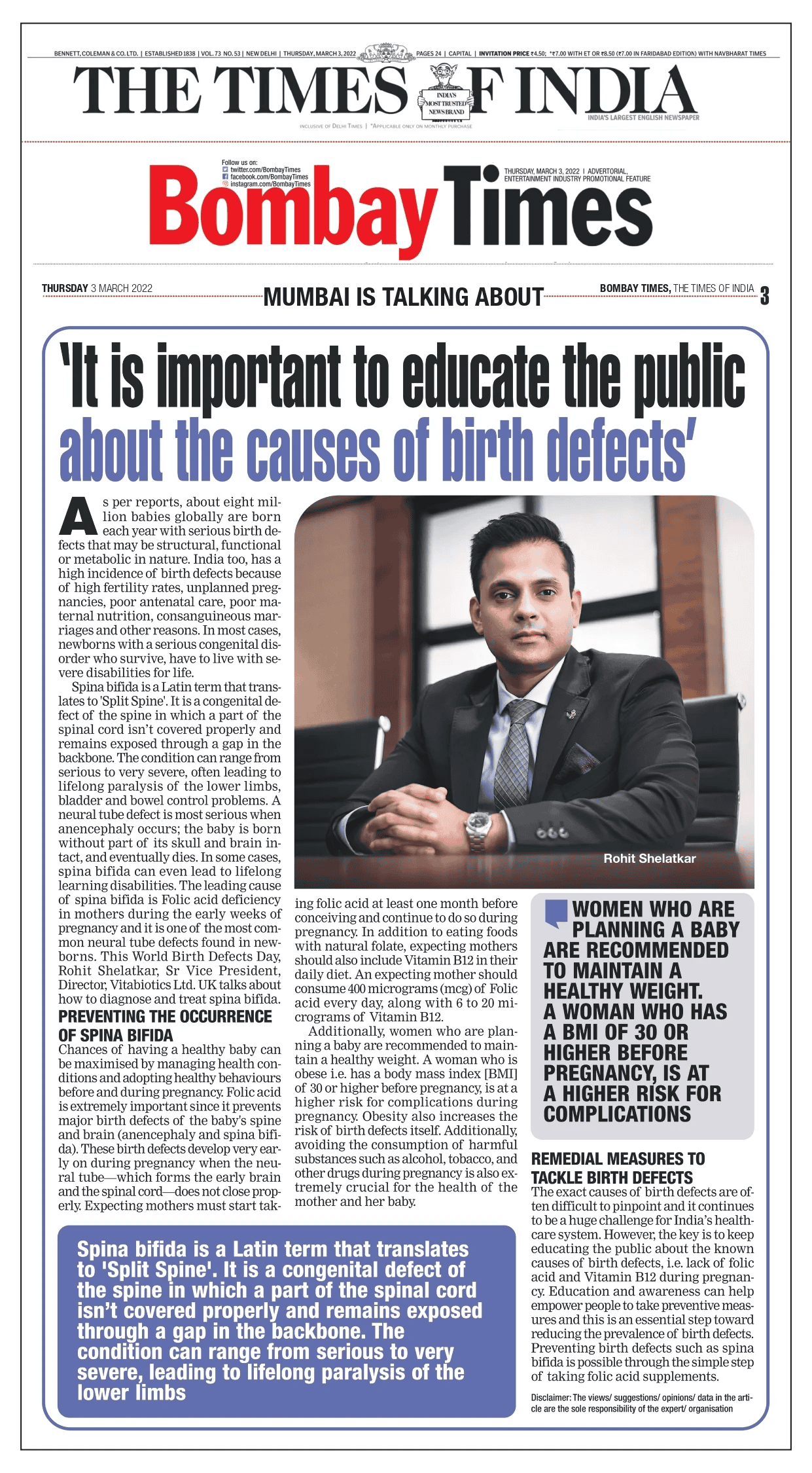 Rohit TOI Add 3 March 22 4 March 22 page 0001