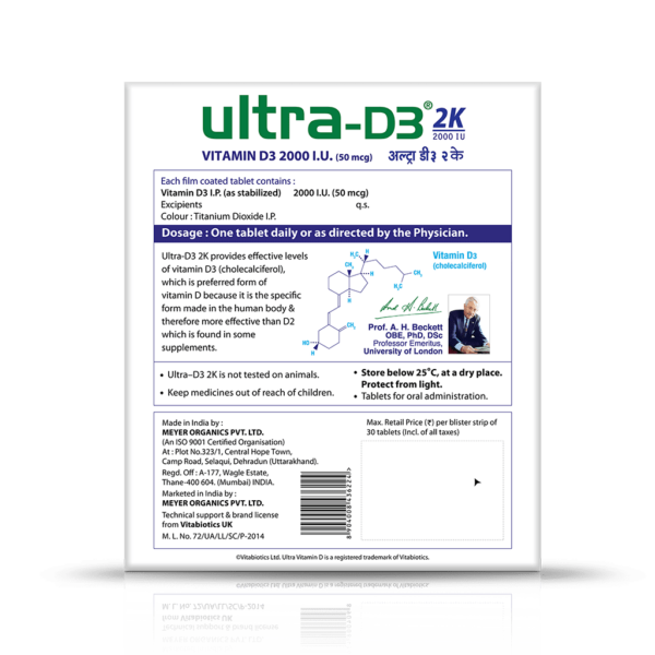 Ultra D3 2K Tabs Back View 42c260ba 9d6c 4f4c 9f2c 2520c4e53ac4