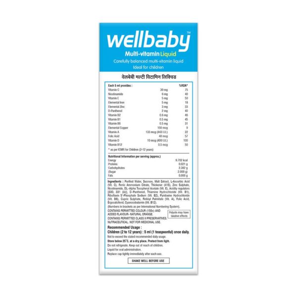 Wellbaby Syrup Back 0914ae93 e971 416c 9cc9 1dac4cbe364c