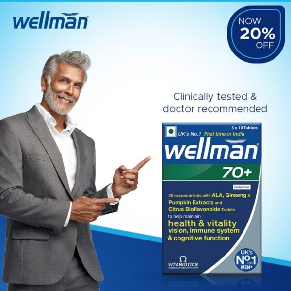 wellman 70